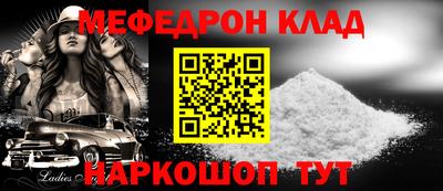 дурь Жуковский