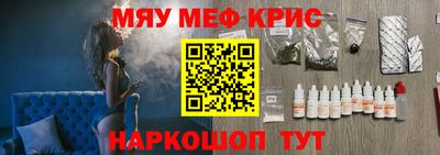 ALPHA PVP Заволжье
