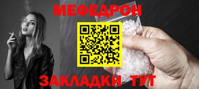 ALPHA PVP Заволжье