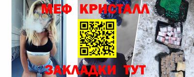 дурь Жуковский