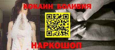 ALPHA PVP Заволжье