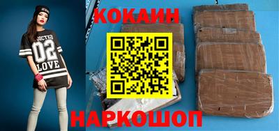 ALPHA PVP Заволжье