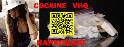 ALPHA PVP Заволжье