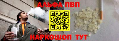 дурь Жуковский