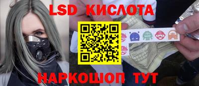 дурь Жуковский