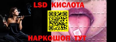 дурь Жуковский