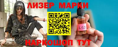 дурь Жуковский