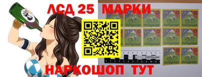 ALPHA PVP Заволжье