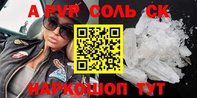 дурь Жуковский