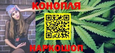 ALPHA PVP Заволжье