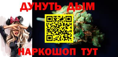 кокаин премиум Заводоуковск