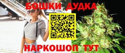 ALPHA PVP Заволжье