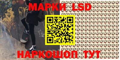 ALPHA PVP Заволжье
