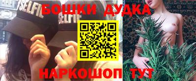 ALPHA PVP Заволжье