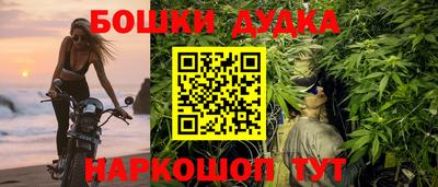 ALPHA PVP Заволжье