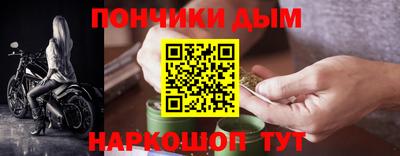 дурь Жуковский