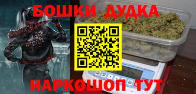 ALPHA PVP Заволжье