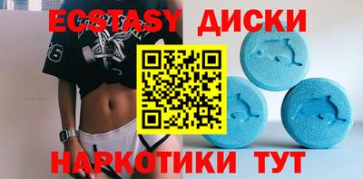 MESCALINE Рязань