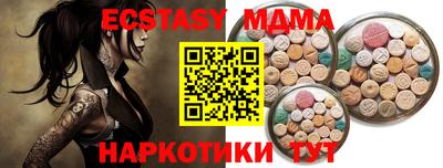 дурь Жуковский