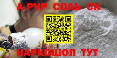 дурь Жуковский
