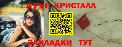 кокаин премиум Заводоуковск