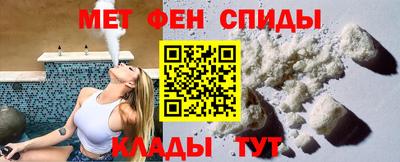 кокаин премиум Заводоуковск
