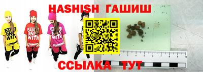 дурь Жуковский