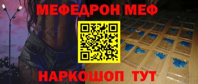 ALPHA PVP Заволжье
