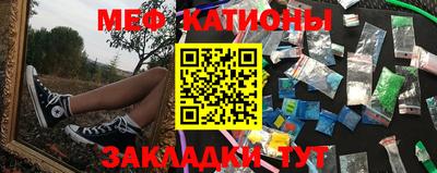 кокаин премиум Заводоуковск
