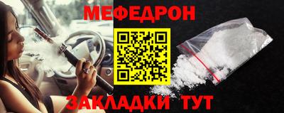 ALPHA PVP Заволжье