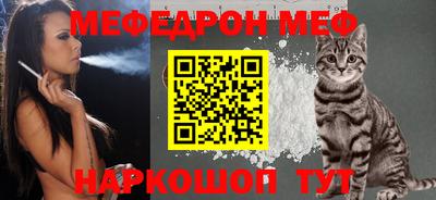 дурь Жуковский